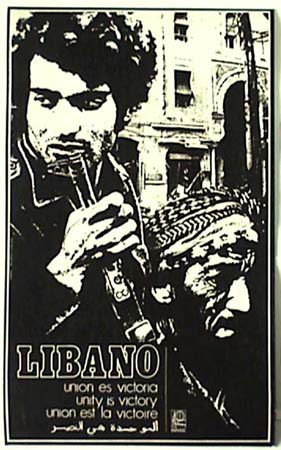 Liban_Union_Victoire