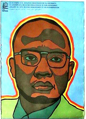 Lumumba