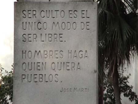 12marti_serculto